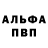 Кетамин VHQ Dmitriy Lisitsyn