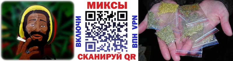 БУТИРАТ бутик  МЕГА вход  Белинский 