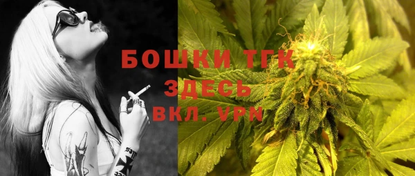 кокаин VHQ Армянск