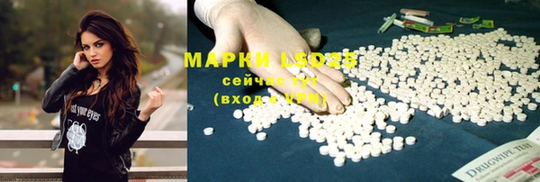 альфа пвп VHQ Сатка