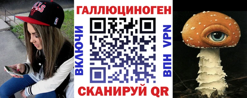 цена наркотик  Белинский  сайты даркнета как зайти  Галлюциногенные грибы GOLDEN TEACHER 
